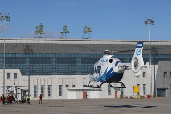 GCGC黄金城集团-官网